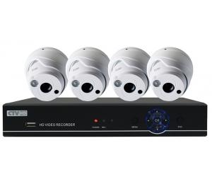 Комплект видеонаблюдения CTV-HDD741A KIT