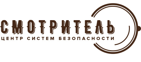 Логотип Смотритель
